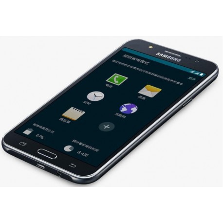 How to Reset Samsung Galaxy J7 SM-J700M