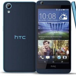 How to Hard Reset HTC Desire 626s