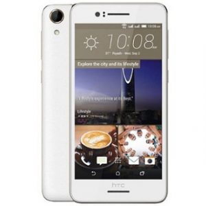 How to Soft Reset HTC Desire 728 Ultra