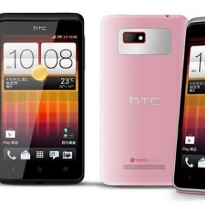 How to Hard Reset HTC Desire L