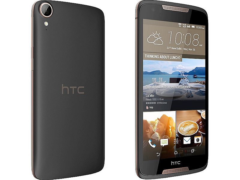 How to Factory Reset HTC Desire 828 dual sim