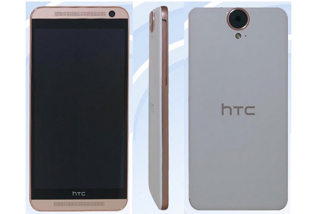 How to Factory Reset HTC One E9