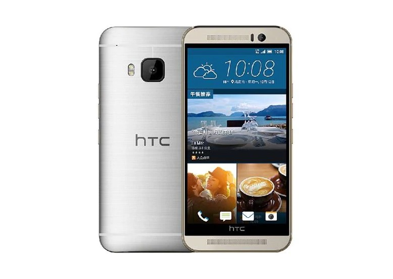 How to Factory Reset HTC One M9s