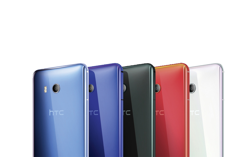 How to Factory Reset HTC U11