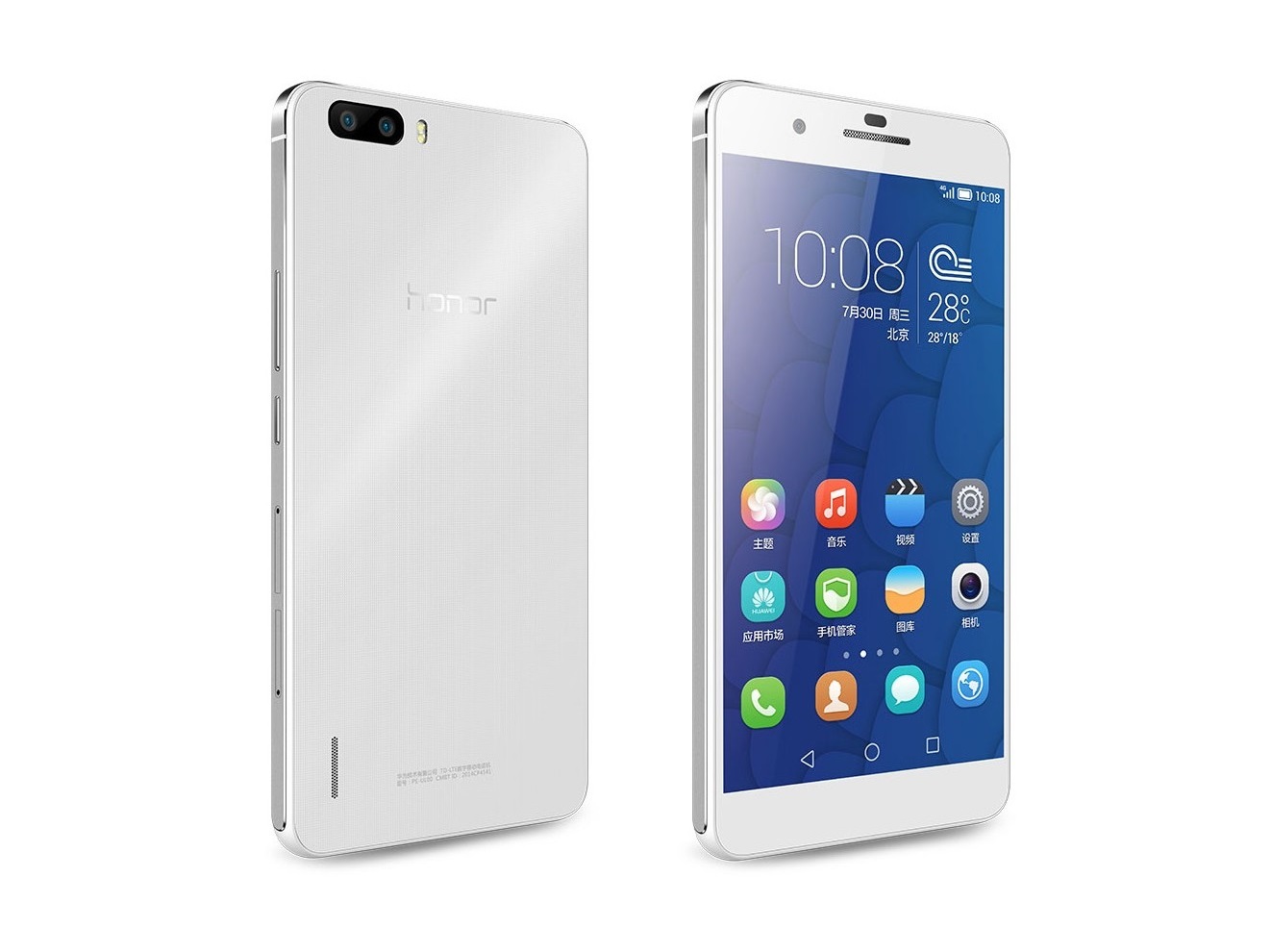 How to Factory Reset Honor 6 Plus