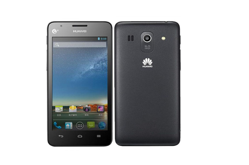How to Factory Reset Huawei Ascend Y520 - Huawei