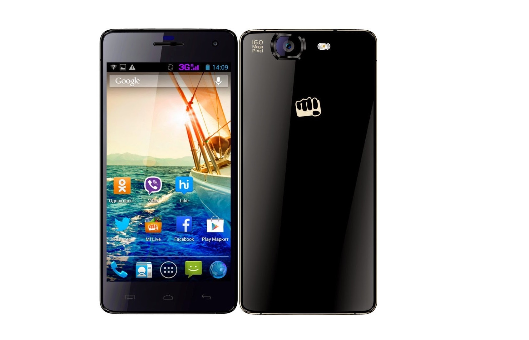 How to Factory Reset Micromax A190 Canvas HD Plus